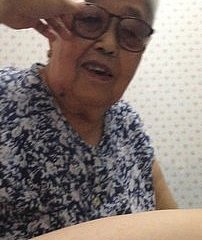 granny Trung Quốc