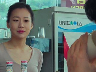 Ami 4 (2019) Coréen fille