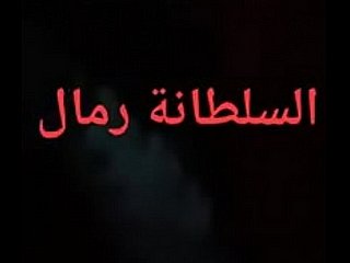Femdom dos pés tunisianos