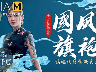 Treler -Cheonorgasm Gaya Cina - xue qian xia - MD-0101 - Video Lucah Asli Asia Terbaik