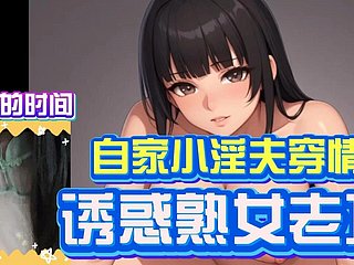 Mini's life-span    pegging suitor     A futanari ungentlemanly with an increment of her boyfriend who is wearing a spread out