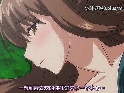A75动漫中文字幕新妻第3部分